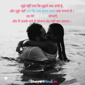 Heart touching shayari in hindi